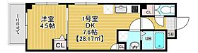 コンフォルテ本千葉 301 ｜ 千葉県千葉市中央区長洲2丁目（賃貸マンション1LDK・3階・34.87㎡） その1