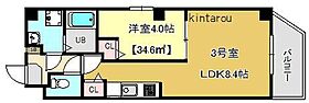 グレイスコート神明町 303 ｜ 千葉県千葉市中央区神明町（賃貸マンション1LDK・3階・34.60㎡） その2