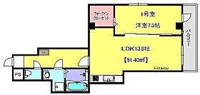 アルコバレーノチュウオウ 201 ｜ 千葉県千葉市中央区中央4丁目7-7（賃貸マンション1LDK・2階・51.40㎡） その2