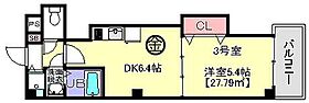 千葉県千葉市花見川区幕張本郷2丁目（賃貸マンション1DK・3階・27.79㎡） その2