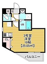 ミライズ南千住 503 ｜ 東京都台東区清川2丁目112-3（賃貸マンション1K・5階・25.05㎡） その2