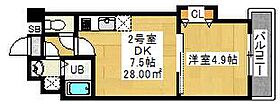 カイテキースIV  ｜ 千葉県船橋市南本町10-21（賃貸マンション1DK・2階・28.00㎡） その1