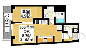 エミオン宮本 305 ｜ 千葉県船橋市宮本4丁目（賃貸マンション1DK・3階・31.68㎡） その2