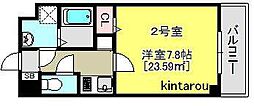 総武線 幕張駅 徒歩4分