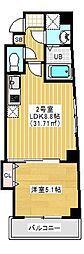 アルカンシエル船橋 1LDKの間取図画像