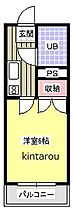 ビレッジ仁戸名 105 ｜ 千葉県千葉市中央区仁戸名町（賃貸マンション1K・1階・17.60㎡） その2