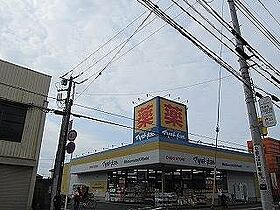 ビレッジ仁戸名 105 ｜ 千葉県千葉市中央区仁戸名町（賃貸マンション1K・1階・17.60㎡） その17