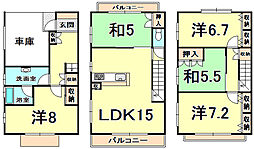 阪急神戸本線 西宮北口駅 徒歩8分