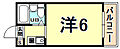 ロイヤルプラザ3階3.0万円