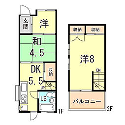 神戸市西神・山手線 湊川公園駅 徒歩7分