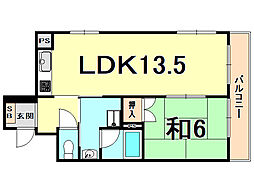 阪急甲陽線 甲陽園駅 徒歩10分