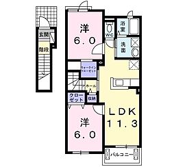 JR東海道・山陽本線 大久保駅 バス9分 江井島サービスコーナー北下車 徒歩4分