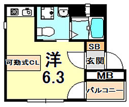 JR東海道・山陽本線 六甲道駅 徒歩9分