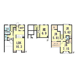 JR東海道・山陽本線 甲子園口駅 徒歩7分
