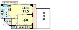 阪急甲陽線 苦楽園口駅 徒歩6分 1階/-