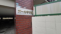 5 / 12
