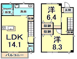 阪神本線 西宮駅 徒歩16分