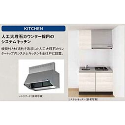 西宮市今津大東町アパート 2LDKの写真