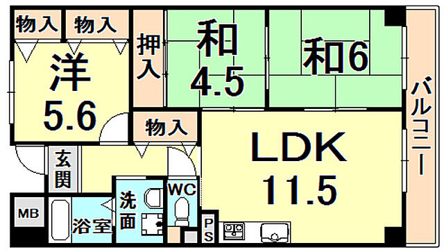 間取り