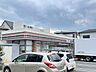 周辺：セブン－イレブン　西宮荒木町店