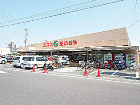 赤松マンション 303 ｜ 埼玉県川越市月吉町（賃貸マンション1LDK・3階・36.00㎡） その15