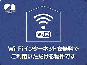 ラグレース ソルス 203 ｜ 埼玉県川越市六軒町１丁目（賃貸マンション1LDK・2階・49.87㎡） その14