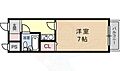 サンシャイン東園田3階4.5万円