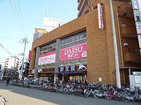 サンシャイン東園田  ｜ 兵庫県尼崎市東園田町６丁目（賃貸マンション1K・3階・22.55㎡） その26