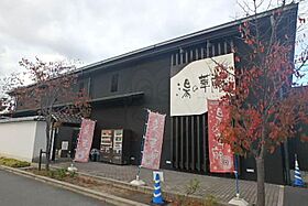 メルベーユ  ｜ 兵庫県尼崎市若王寺２丁目（賃貸アパート1R・1階・25.67㎡） その23