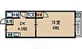 山下マンション2階6.1万円