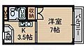 カサクレモナ西棟3階4.3万円