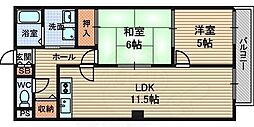エスポワール高清