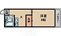 第3サカヱハイツ5階4.3万円