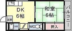 東園田マンション 2階