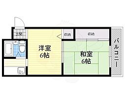 緑翠苑ダイヤハイツ 5階
