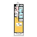 アルファコート西川口222階10.0万円