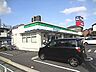 周辺：その他「ファミリーマートまで190m」