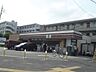 周辺：コンビニ「セブンイレブンまで290m」