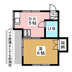 オリンポス旭1 1DKの間取図画像