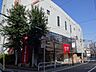周辺：その他「コナミスポーツクラブまで1100m」