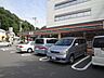 周辺：コンビニ「セブンイレブンまで590m」