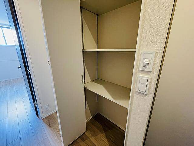 収納