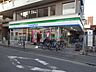 周辺：コンビニ「ファミリーマートまで720m」