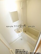 南台ハイツ  ｜ 埼玉県川越市南台３丁目（賃貸マンション2LDK・3階・46.50㎡） その5