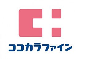 リブリ・プリマコート  ｜ 埼玉県川越市菅原町（賃貸アパート1K・1階・22.35㎡） その27