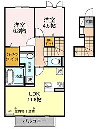 🉐敷金礼金0円！🉐ソフィア