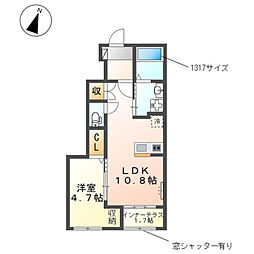 コーポ椛