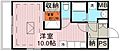 ルネス新富町スクエア4階7.3万円