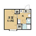 エマーユ新河岸3階4.1万円