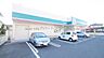 周辺：ドラッグセイムス川越小室店(ドラッグストア)まで614m